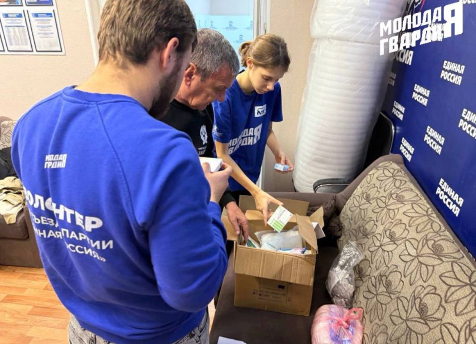 Активисты «Молодой Гвардии» Евпатории помогли в отправке гуманитарной помощи бойцам СВО Активисты «Молодой Гвардии» Евпатории помогли в отправке гуманитарной помощи бойцам СВО
