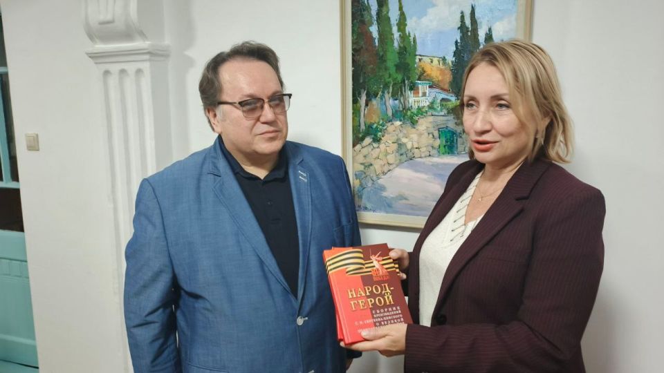 ������������ ���������������� �������� �� ����� ������� ���������� ����, ������������ ��� ����������� �������� ���������-���������� ���� ����� ������ ������� ������� � ���������� ��� �� ������������ �����������-������������...