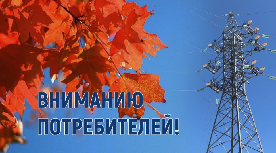 ����������: 25 ������ 2025 ���� � ������� �������� ���������� �������������� ������� �������������: