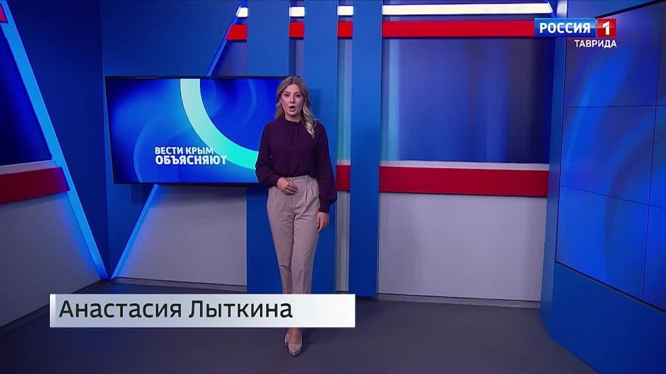 «Вести объясняют»: выпуск 25.11.2025