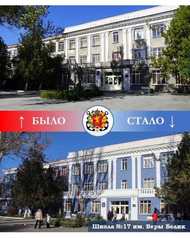 ����������� ������ ������ ����� � 17 ��. �. ����� �� ����������� ������