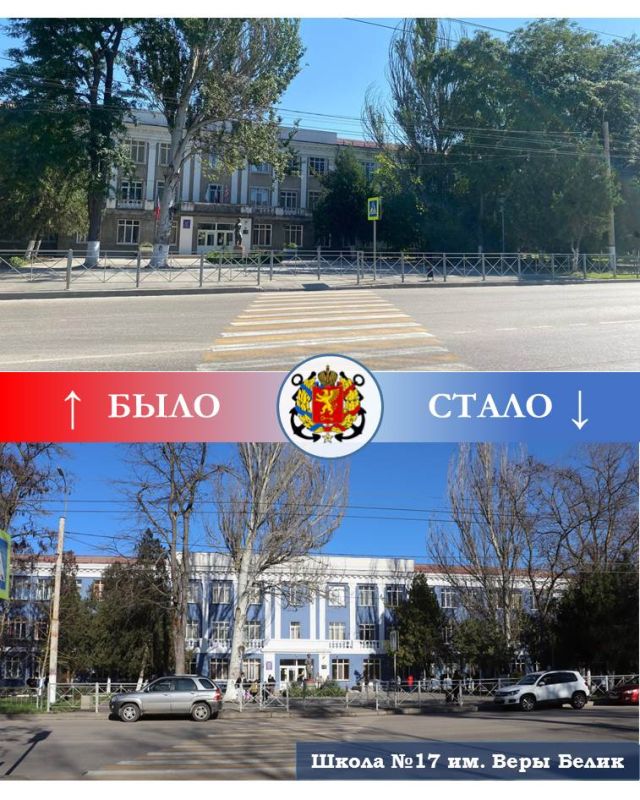 ����������� ������ ������ ����� � 17 ��. �. ����� �� ����������� ������