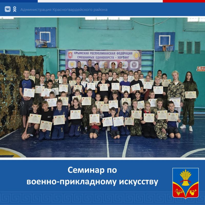 ������� ��������: 23 ������ � ������ ����������� �������� ��������������� ��������� ��������� ����������� �������� ������� �������� ��������������� ������� �� ������-����������� ��������� ����� 85 ����������� ����������...