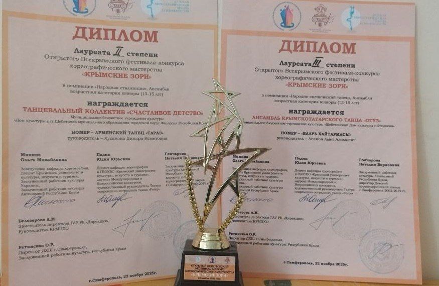 ������������ ���������� ������������ ���� �������� ������� ������� � �������� ����������� ���������-�������� ����������������� ���������� ��������� ����