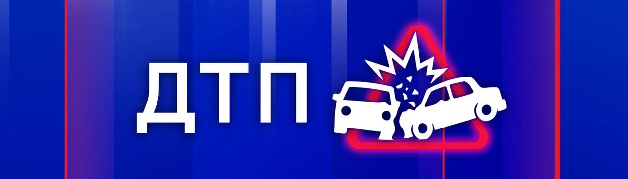 ДТП на Фиолентовском шоссе на остановке Автобат