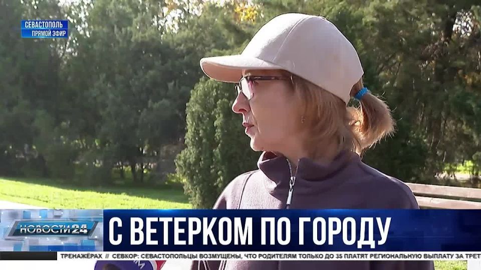 Самокаты, гироскутеры и моноколёса