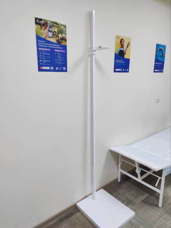 ��������������� ����������� �2 ��������� ����� �������������