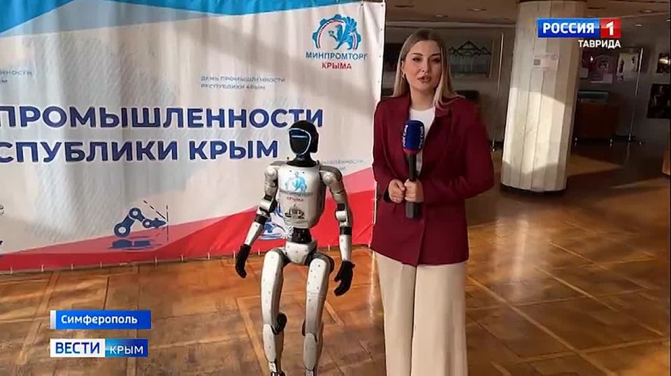 Сегодня в Республике Крым впервые отмечали региональный праздник — День промышленности