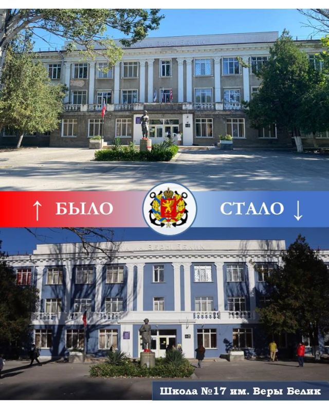 ����������� ������ ������ ����� � 17 ��. �. ����� �� ����������� ������