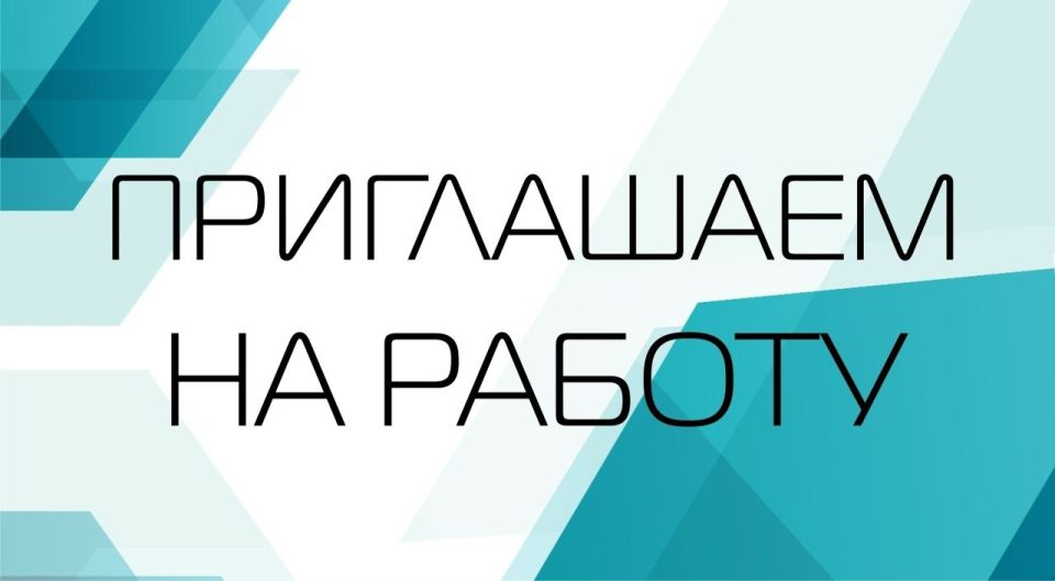 ������������� ������ �������� ���������� �� ������ ���������� ������� ����� � �����, ������� ���� �������� ������������, �������� �������� �� �������� �������������� ������ ������