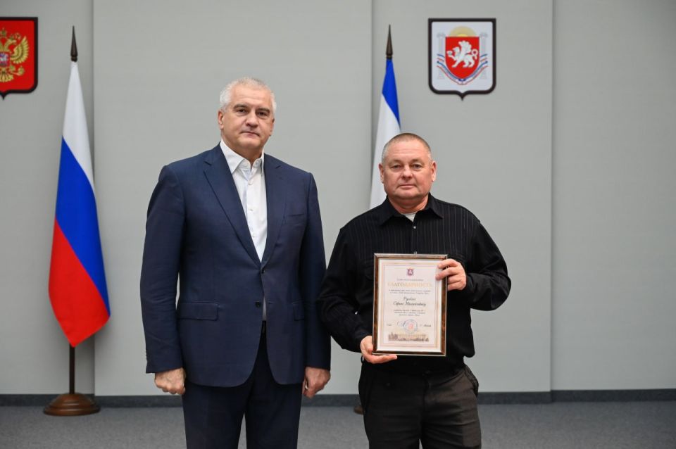 ������ ������: ���� ����� � ��� ���� ������