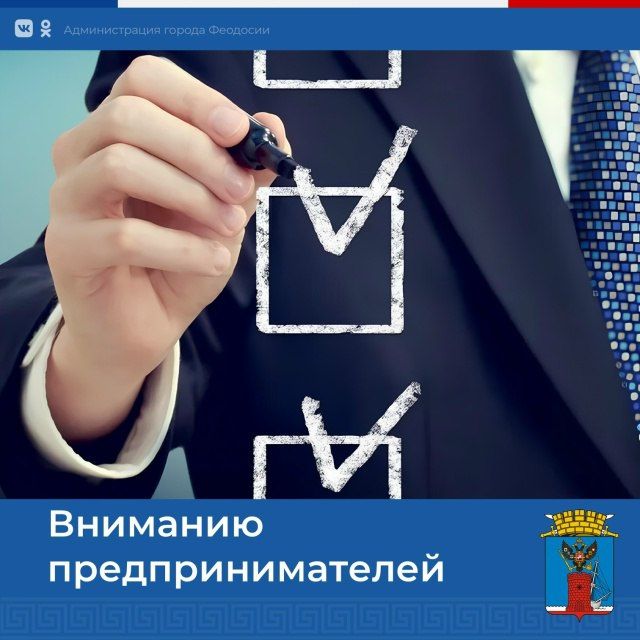 ��������� ����������� �� ���������� ��������� ����� �������