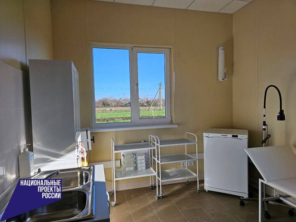 Антон Кравец: В с.Кунцево Михайловского сельского поселения реализован проект по установке модульного ФАПа благодаря реализации национальной инициативы «Продолжительная и активная жизнь» и региональной программы... Антон Кравец: В с.Кунцево Михайловского сельского поселения реализован проект по установке модульного ФАПа благодаря реализации национальной инициативы «Продолжительная и активная жизнь» и региональной программы...