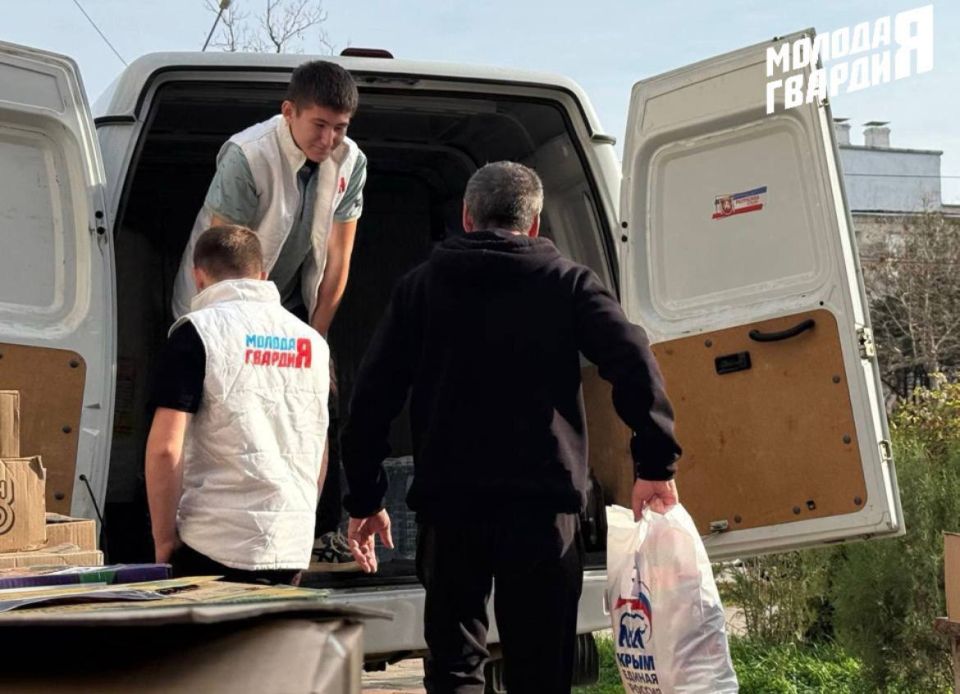 Активисты «Молодой Гвардии» Евпатории помогли в отправке гуманитарной помощи бойцам СВО Активисты «Молодой Гвардии» Евпатории помогли в отправке гуманитарной помощи бойцам СВО