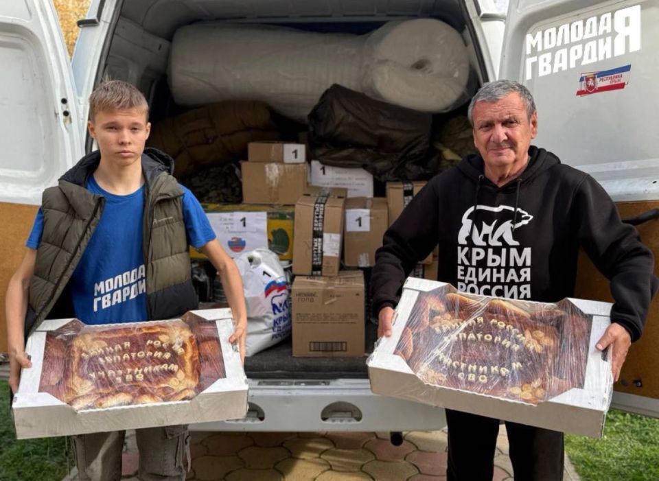 Активисты «Молодой Гвардии» Евпатории помогли в отправке гуманитарной помощи бойцам СВО Активисты «Молодой Гвардии» Евпатории помогли в отправке гуманитарной помощи бойцам СВО