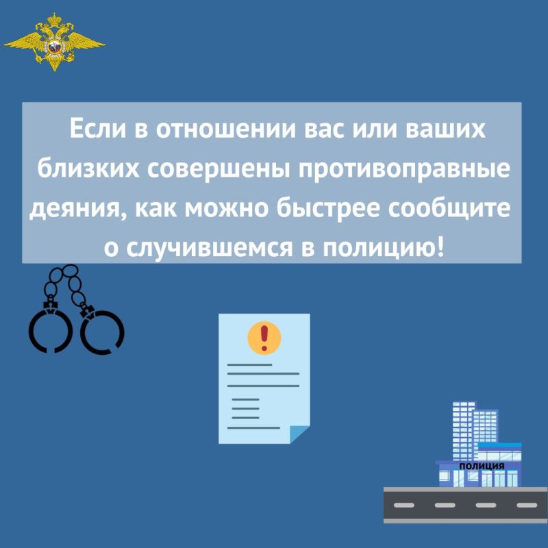 ����� �� �������: �������� �������� 26 ��� ������ �� ������