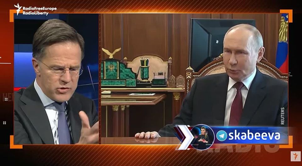 ‘Последствия для Путина должны быть опустошительными’ – Рютте продвигает идею о супер-пупер гарантиях безопасности для Украины