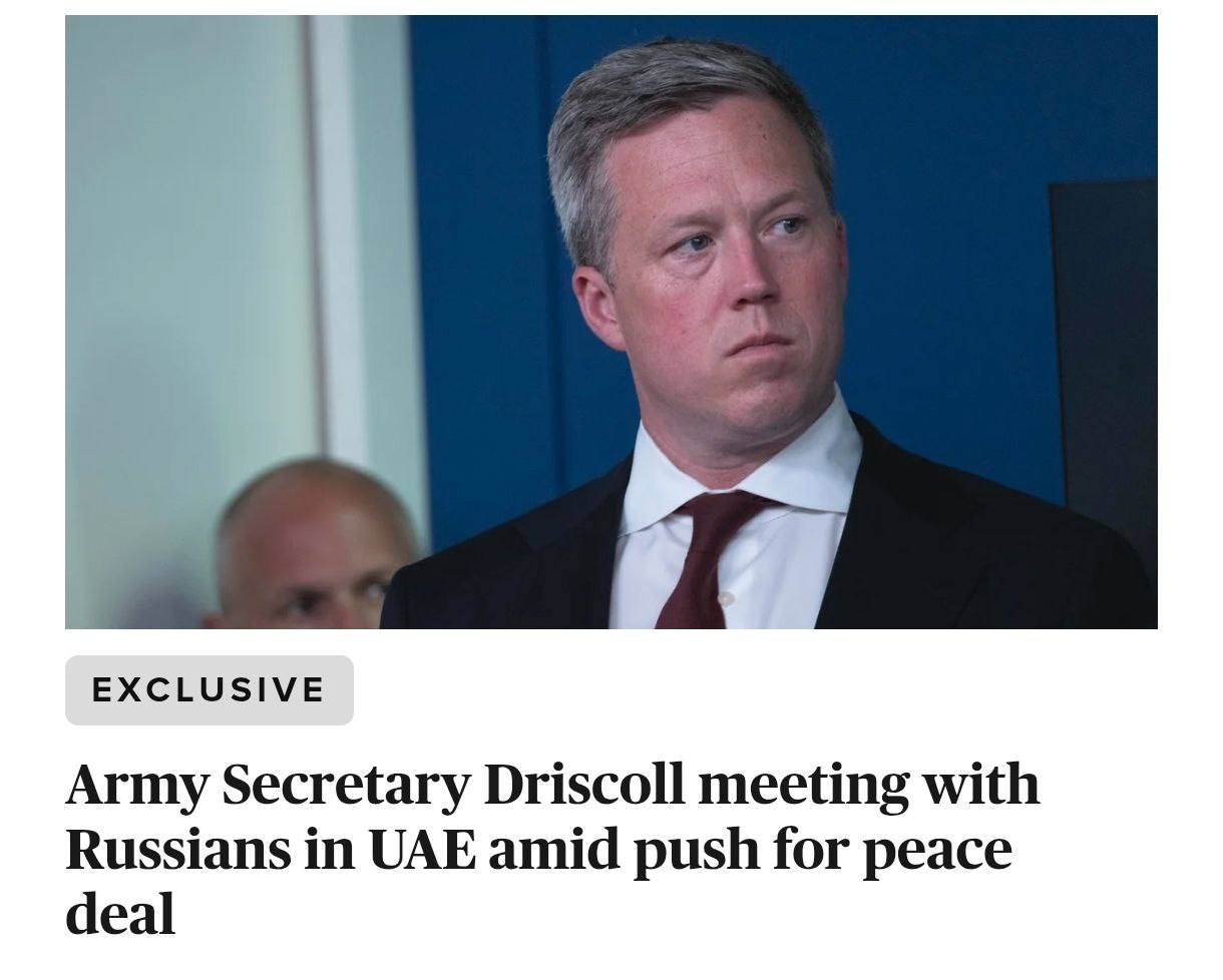 Олег Царёв: ВС РФ ночью нанесли удары по объектам в 10 областях Украины Олег Царёв: ВС РФ ночью нанесли удары по объектам в 10 областях Украины