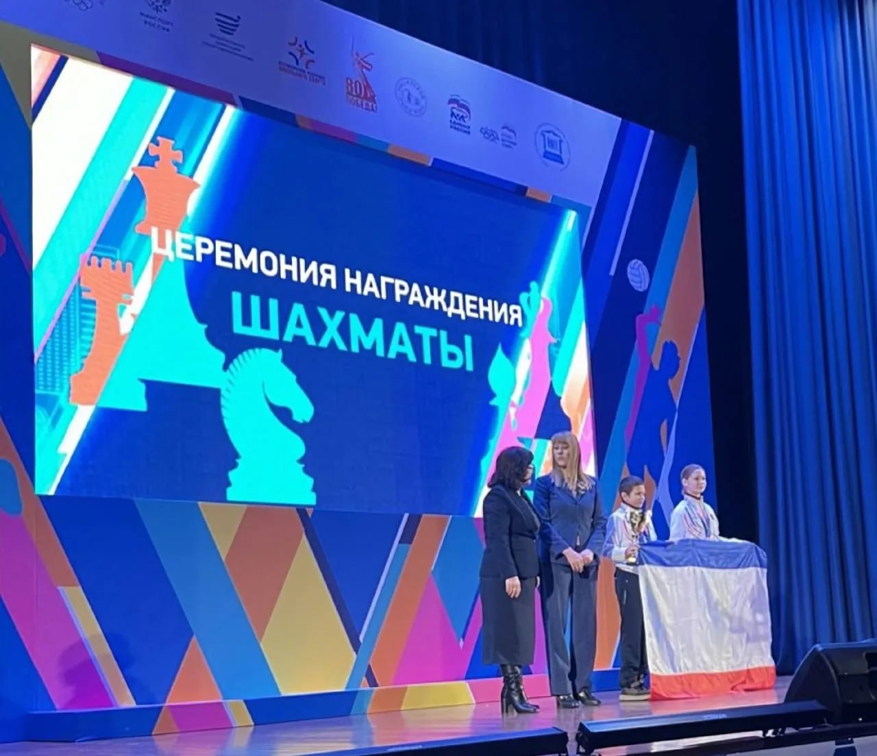 Фестиваль школьного спорта Фестиваль школьного спорта