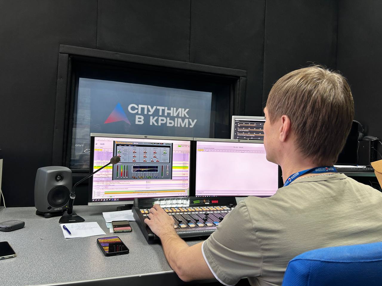 Ждем вас в эфире!. Как всегда стартуем в 7.00! Сегодня в эфире радио "Спутник в Крыму" обсудим: продвижение российских войск в зоне СВО и технический прогресс в Вооруженных силах России как будет работать закон о долгах по...