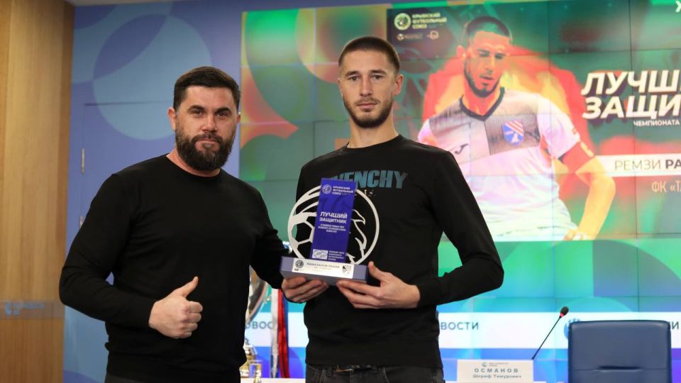 ����� �������: 25 ������ � ����������� ���������� ������������� ��������� ���������� ������ XI ���������� �������-���� ��� ������-2025