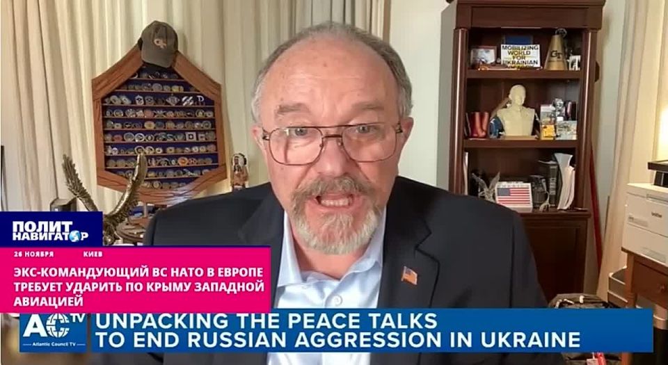 Генерал США: Авиация НАТО может сделать Крым абсолютно непригодным для жизни и вернуть Украине