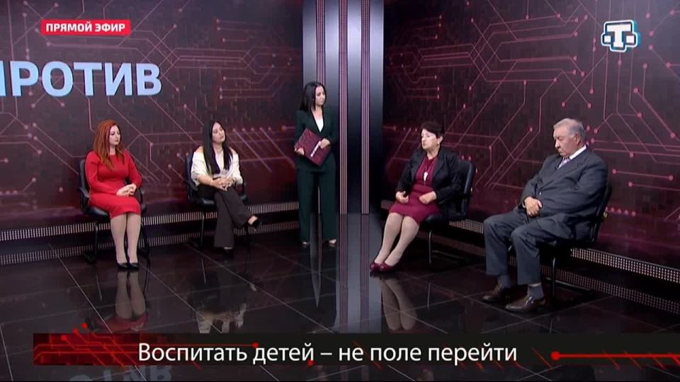 Нужен симбиоз традиционных и современных методов воспитания