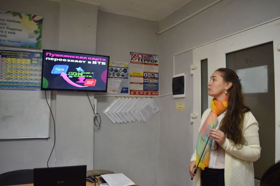 ���������� �����. ��� ��������� ��������, �����������, ����������