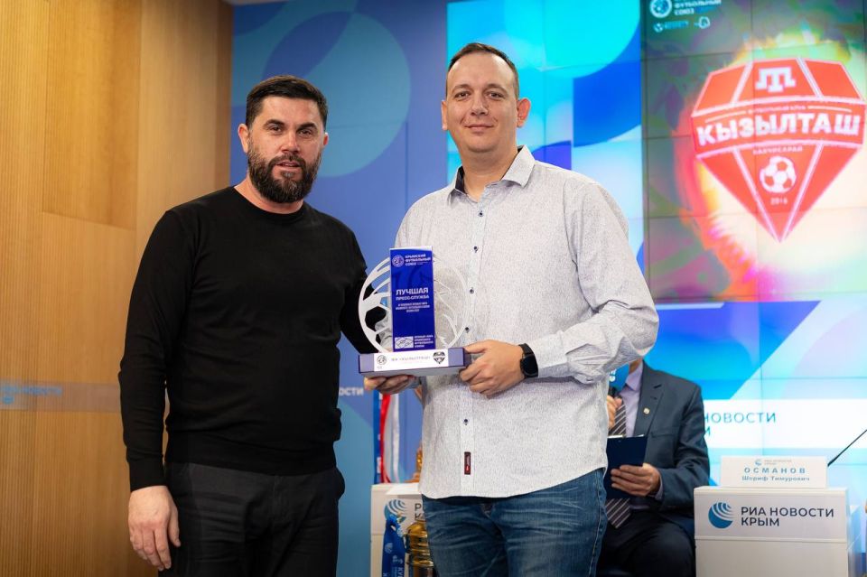 ����� �������: 25 ������ � ����������� ���������� ������������� ��������� ���������� ������ XI ���������� �������-���� ��� ������-2025