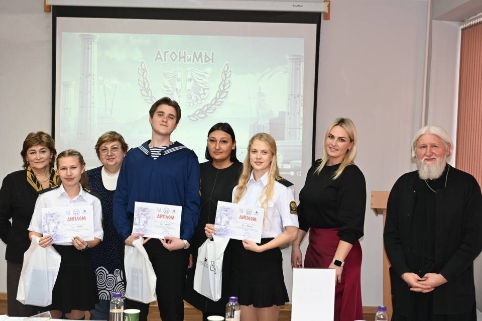 Отборочный этап «АГОНиМЫ» в Керчи: молодёжь в центре дискуссий Отборочный этап «АГОНиМЫ» в Керчи: молодёжь в центре дискуссий