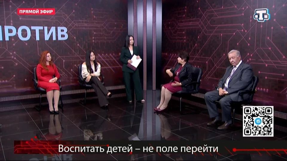 Представители старших поколений эмоционально более устойчивы, потому что у них было больше общения, когда они формировались, как личности