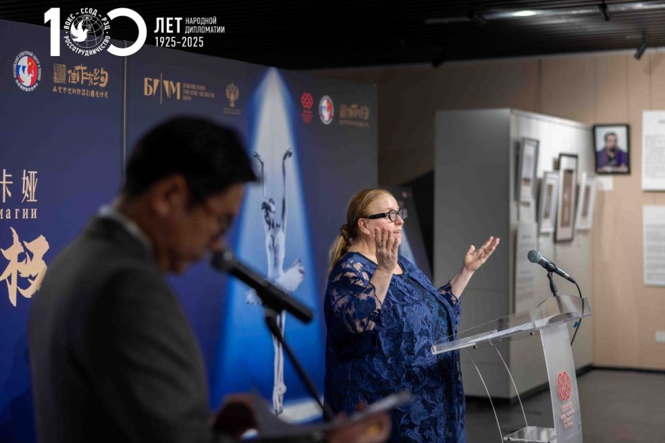 � ������ ������������ ��������� �������� ����� ��������� � ����� �����