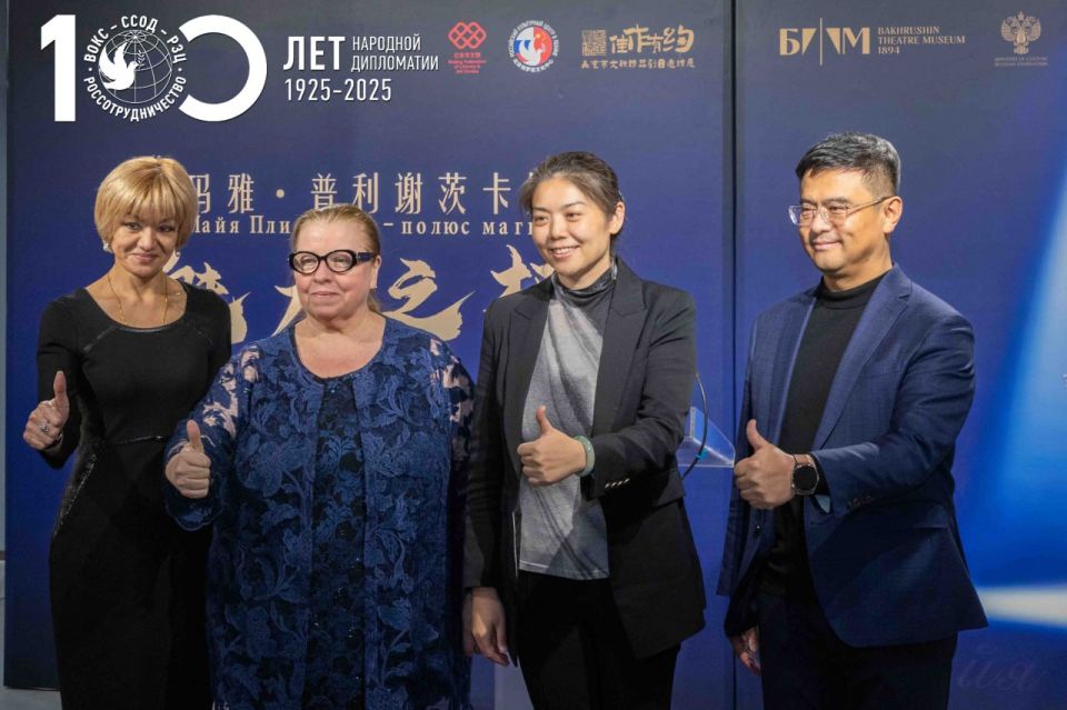 � ������ ������������ ��������� �������� ����� ��������� � ����� �����