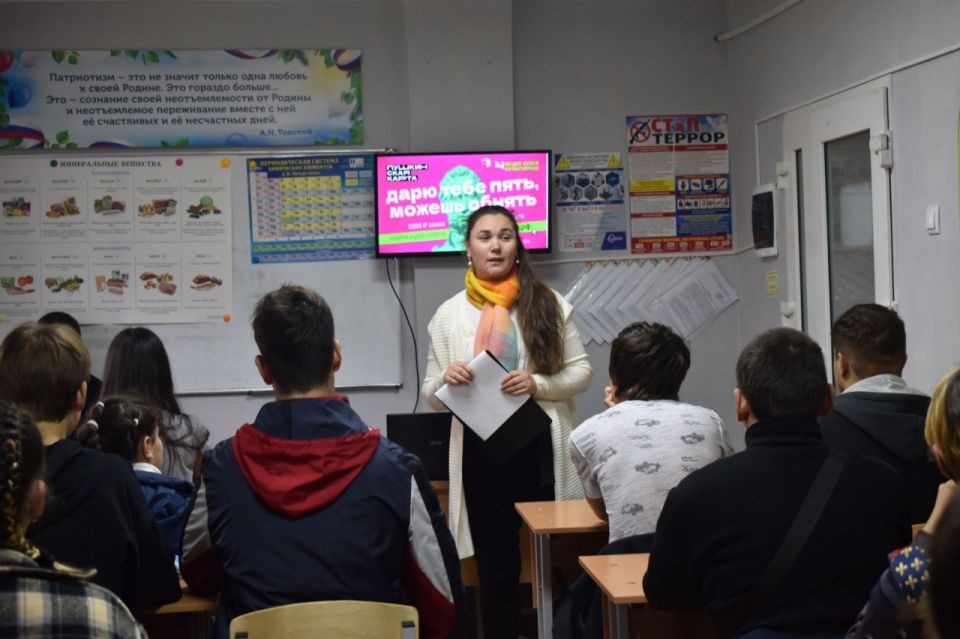 ПУШКИНСКАЯ КАРТА. Шаг навстречу культуре, просвещению, созерцанию