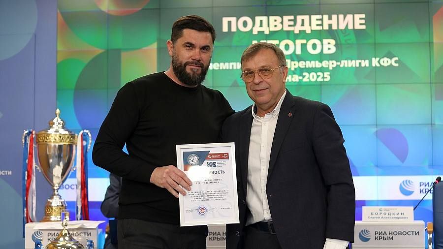 ����� �������: 25 ������ � ����������� ���������� ������������� ��������� ���������� ������ XI ���������� �������-���� ��� ������-2025