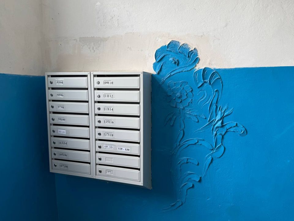 ��������� �����: ������ ����� ��������������� ����� ������