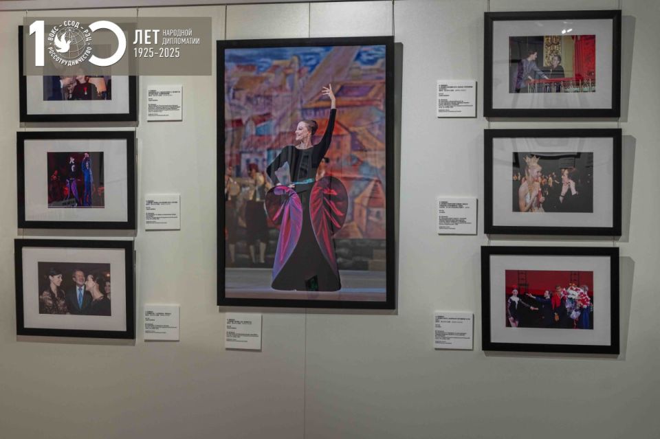 � ������ ������������ ��������� �������� ����� ��������� � ����� �����