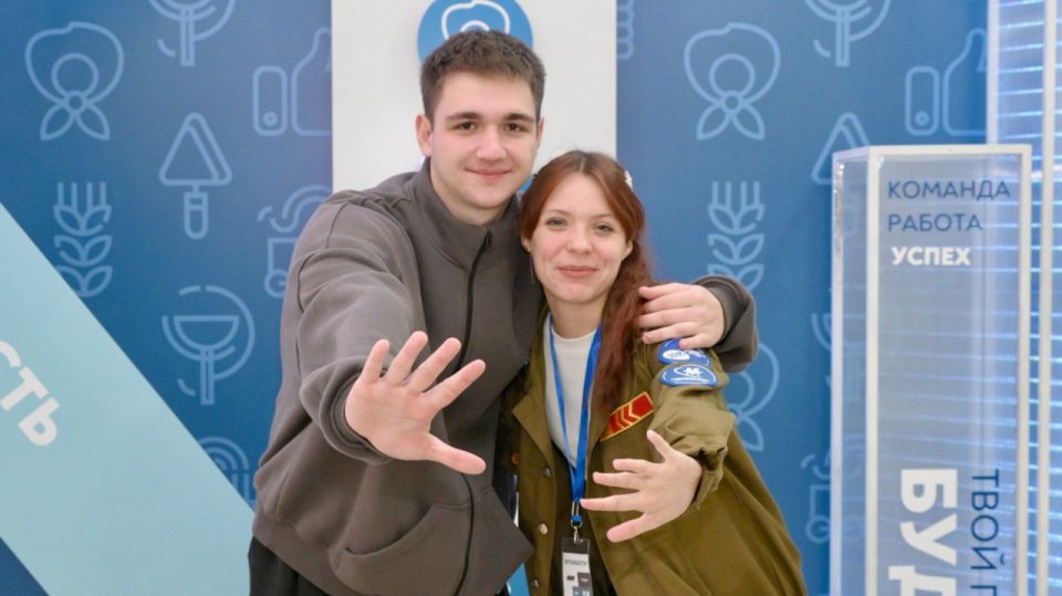 В Крыму подвели итоги летнего трудового семестра студенческих отрядов В Крыму подвели итоги летнего трудового семестра студенческих отрядов