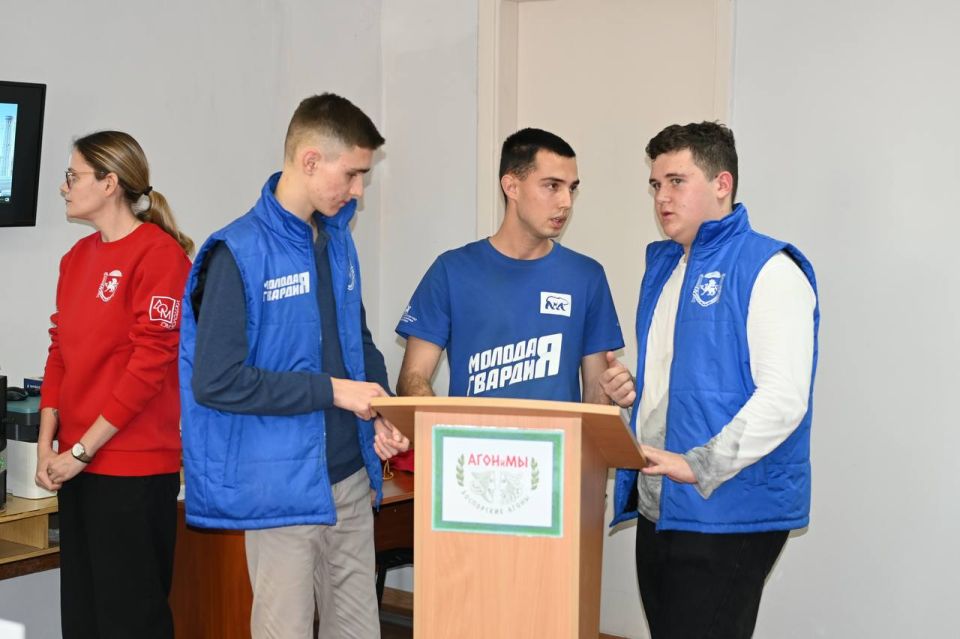 Отборочный этап «АГОНиМЫ» в Керчи: молодёжь в центре дискуссий Отборочный этап «АГОНиМЫ» в Керчи: молодёжь в центре дискуссий