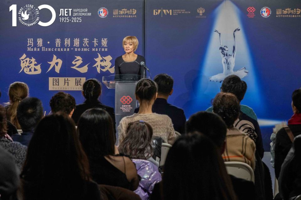 � ������ ������������ ��������� �������� ����� ��������� � ����� �����