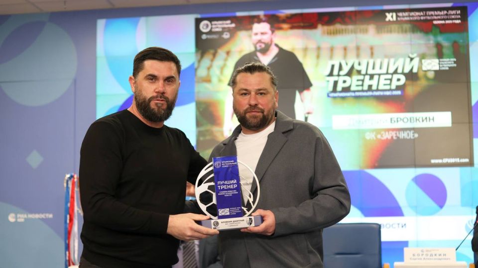 ����� �������: 25 ������ � ����������� ���������� ������������� ��������� ���������� ������ XI ���������� �������-���� ��� ������-2025