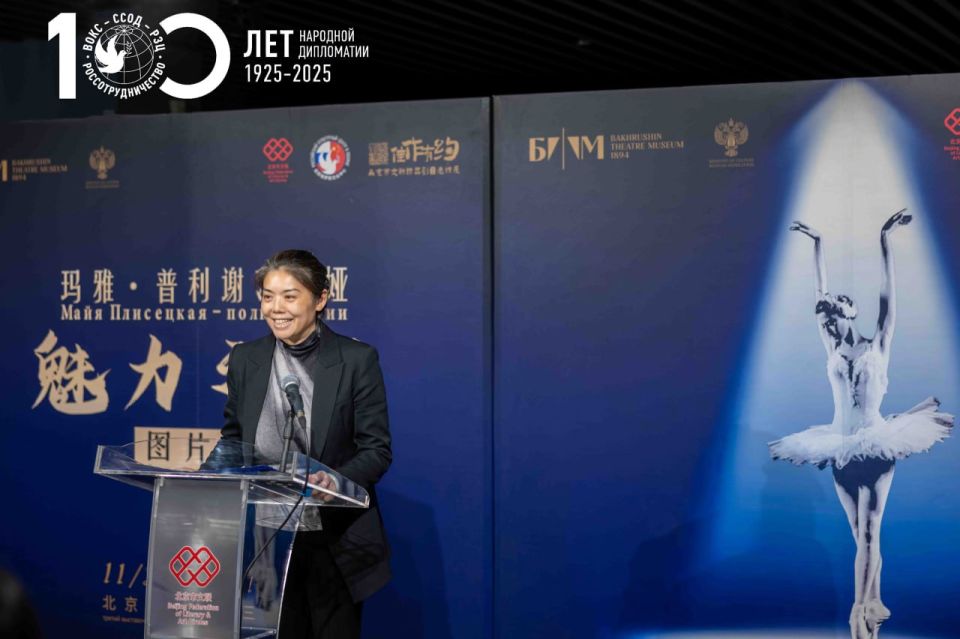 � ������ ������������ ��������� �������� ����� ��������� � ����� �����