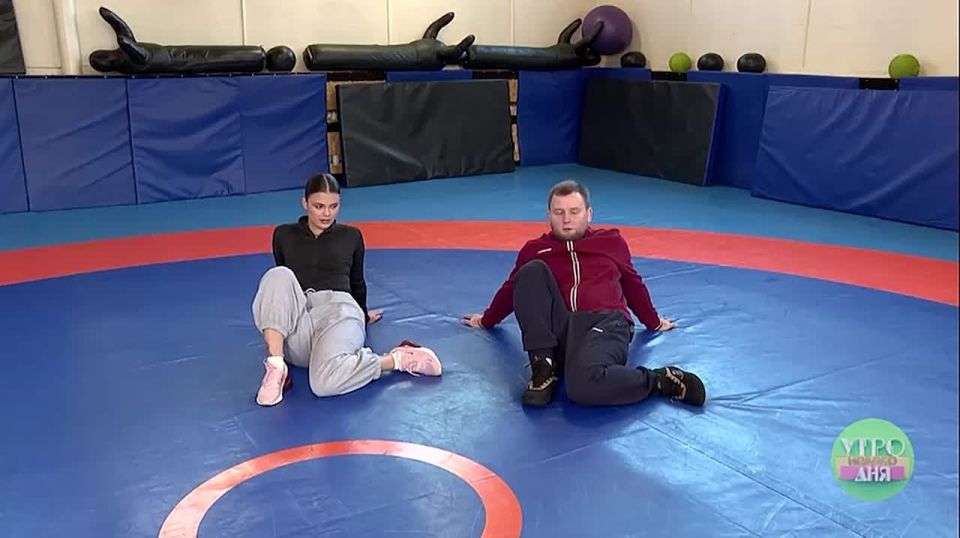 Поднимаемся, улыбаемся и делаем зарядку