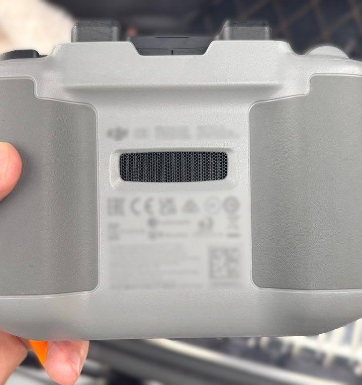 Ялтинские полицейские привлекли к административной ответственности новосибирца за управление квадрокоптером Ялтинские полицейские привлекли к административной ответственности новосибирца за управление квадрокоптером