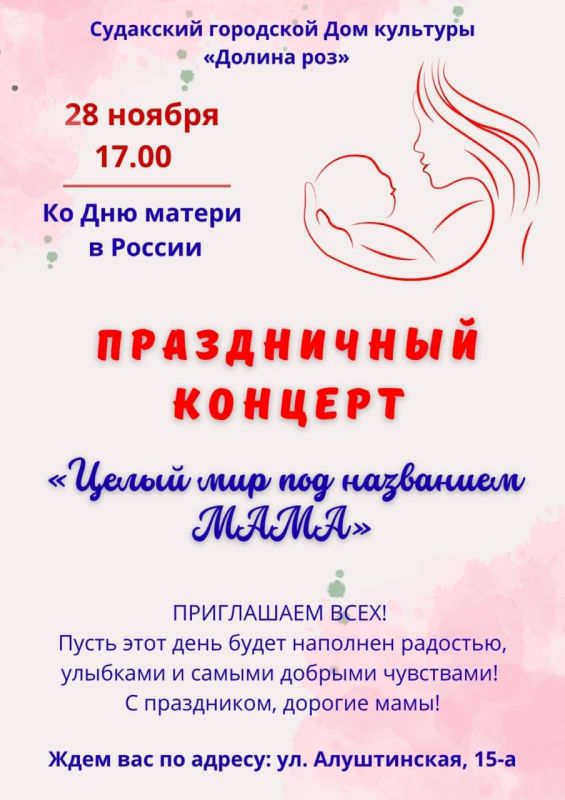 ���������� �� ����������� ������� "����� ��� ��� ��������� ����"