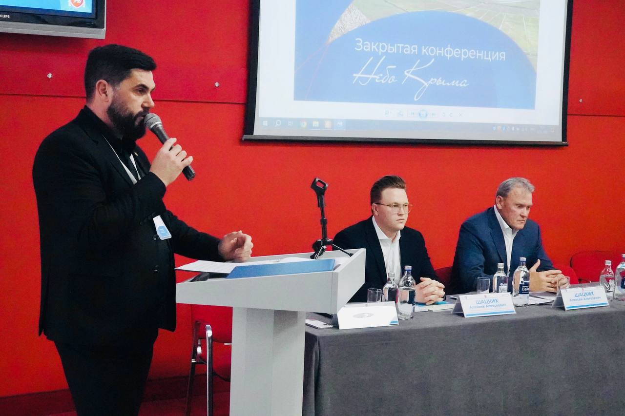 Шериф Османов: В Симферополе состоялась конференция «Небо Крыма», организованная АНО «Просторы Клементьева», посвященная возрождению легендарной горы Узун-Сырт — главного исторического центра планерного спорта России и мира Шериф Османов: В Симферополе состоялась конференция «Небо Крыма», организованная АНО «Просторы Клементьева», посвященная возрождению легендарной горы Узун-Сырт — главного исторического центра планерного спорта России и мира