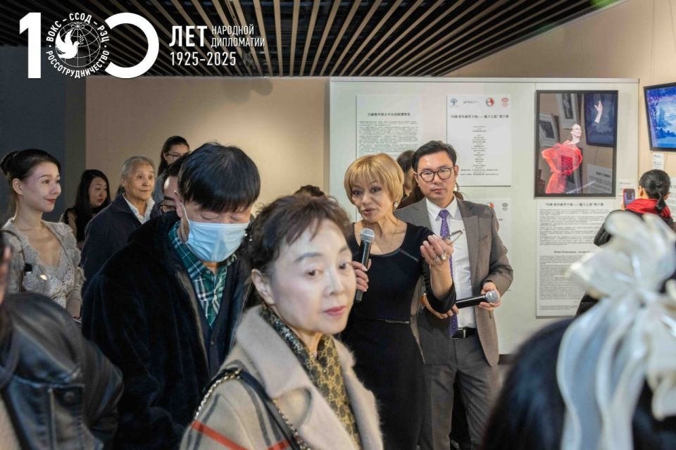 � ������ ������������ ��������� �������� ����� ��������� � ����� �����