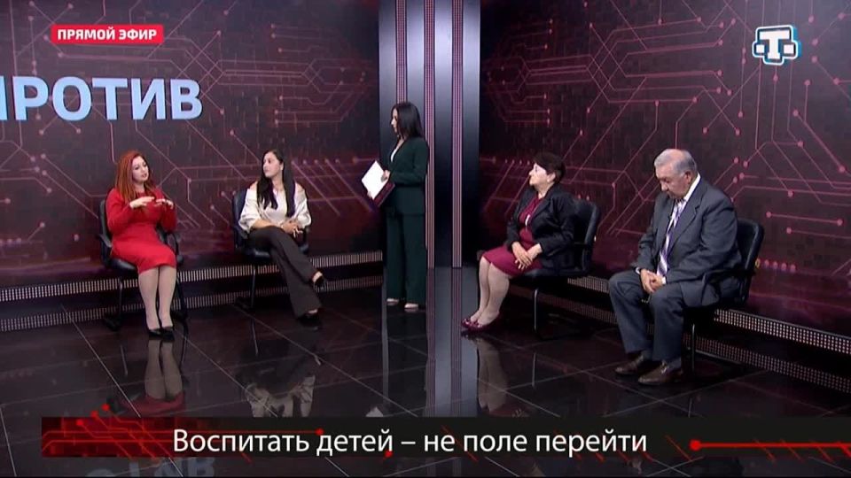 Асине Сайфуллаева: Современный родитель в наше время — он многофункционален