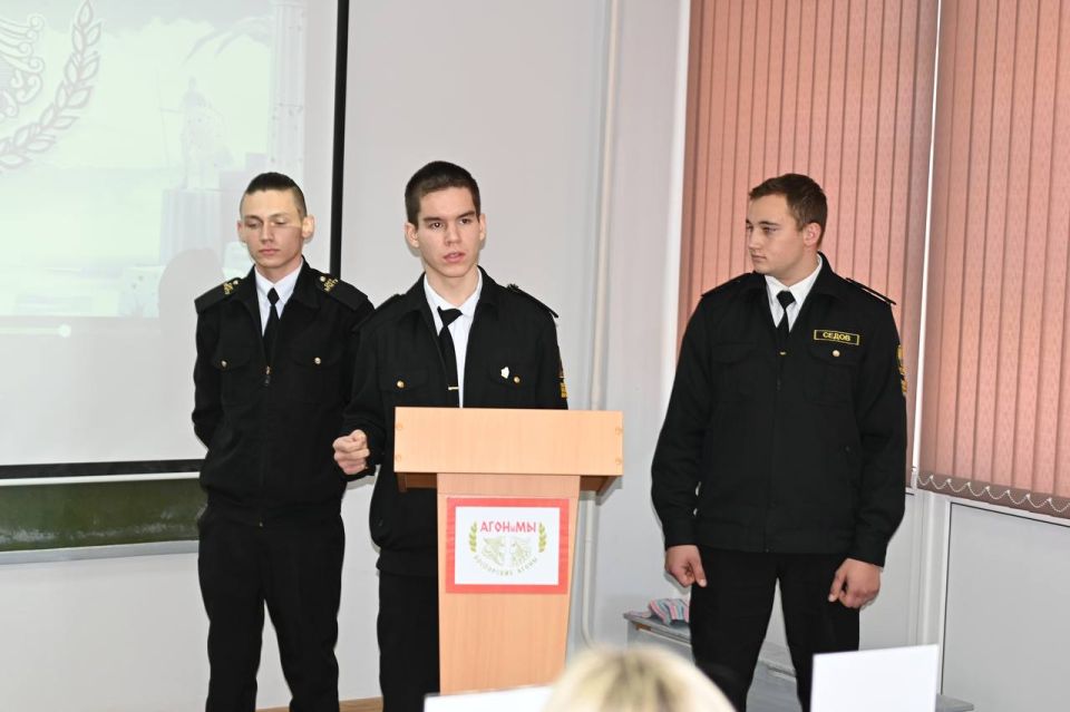 Отборочный этап «АГОНиМЫ» в Керчи: молодёжь в центре дискуссий Отборочный этап «АГОНиМЫ» в Керчи: молодёжь в центре дискуссий