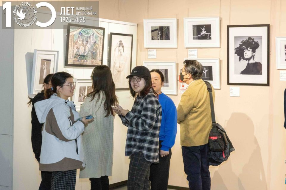 � ������ ������������ ��������� �������� ����� ��������� � ����� �����